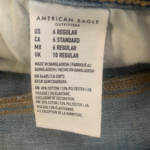 AE ne(x)t level stretch skinny jeans - Picture 3 of 4